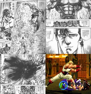 不知火舞被虐小游戏,不知火舞在公园被虐漫画,不知火舞公园遇挑战漫画解读与游