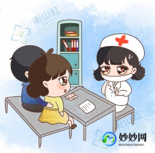 精子少无精弱精做试管-精子少做试管婴儿流产几率