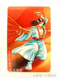 大话水浒好玩吗,大话水浒2探秘,玩转江湖,领略水浒英雄风采