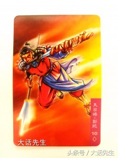 大话水浒好玩吗,大话水浒2探秘,玩转江湖,领略水浒英雄风采