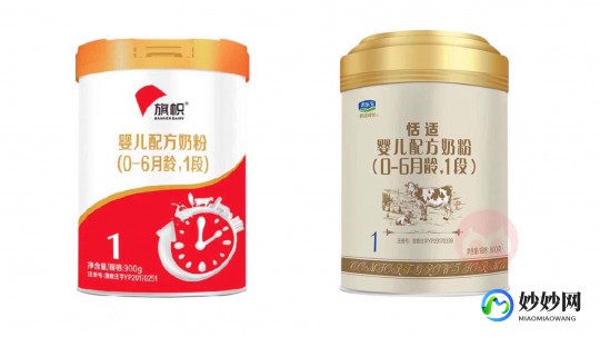 红旗帜奶粉怎么样多少钱(红旗帜奶粉二段怎么样多少钱)