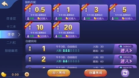 友录通讯录,友录通讯录,攻略玩转友录通讯录游戏,轻松管理你的虚拟社交