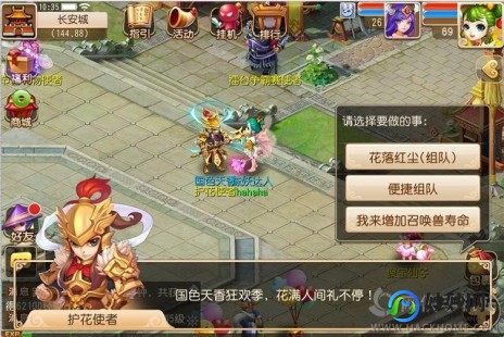 国家公祭日游戏停服一天,所有游戏停服一天是哪天,游戏全面停服日揭秘,玩家必备攻略