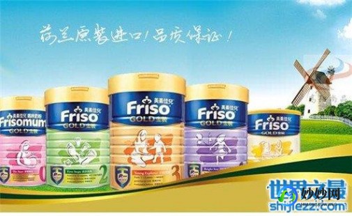 高端孕妇奶粉排名前十_孕妇奶粉排行榜前十名品牌有哪些