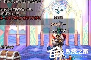 地下城双开,多玩DNF盒子双开攻略,轻松实现游戏效率翻倍