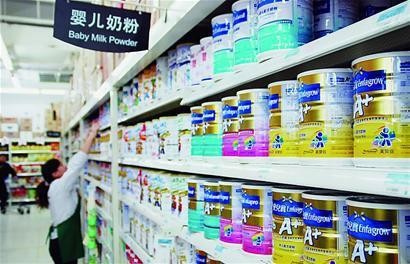 大新爱心奶粉店怎么样啊爱心奶粉母婴生活馆怎么样
