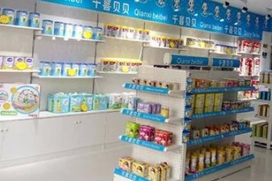 新生儿怎么样开奶粉店好、开奶粉店怎样生意火爆