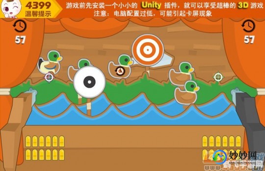 在线小游戏3366,3366小游戏大全双人,3366小游戏大全双人 mdash  mdash 携手挑战,乐趣