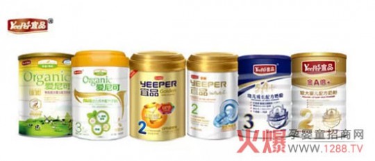 爱博奶粉怎么样、爱博奶粉质量怎么样