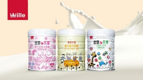 宝宝该怎么样选择奶粉呢、两岁宝宝的奶粉怎么选择