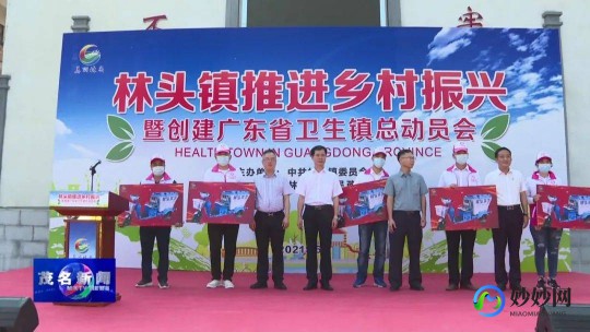 如何刷钻,手机免费刷钻方法,游戏内任务