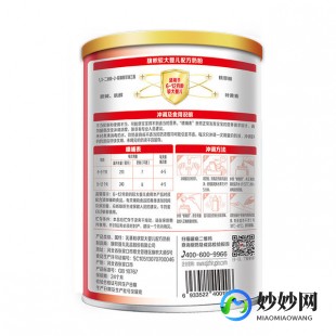 旗帜红罐奶粉配方怎么样、旗帜红罐一段奶粉怎么样