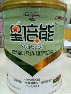 奶粉瓶装饵料有哪些种类_奶粉罐装饵料
