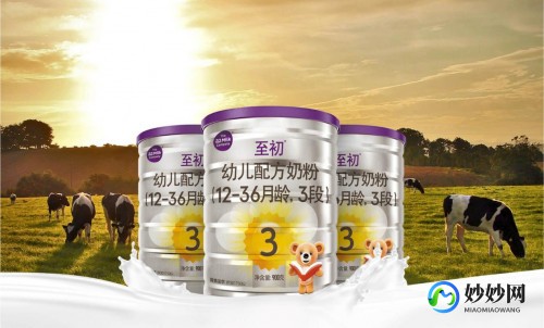 a2奶粉怎么样适合长期喝吗_a2奶粉怎么样适合新生儿吗