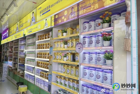 外地母婴店奶粉怎么样啊、母婴店的便宜奶粉怎么样