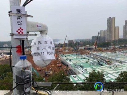 全球实况摄像头,全球高清实况摄像头,手游中的探索与竞技新体验
