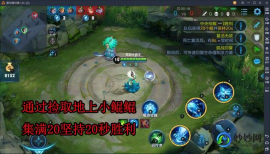 太平洋dota,DOTA2太平洋战场攻略,制胜关键与英雄选择