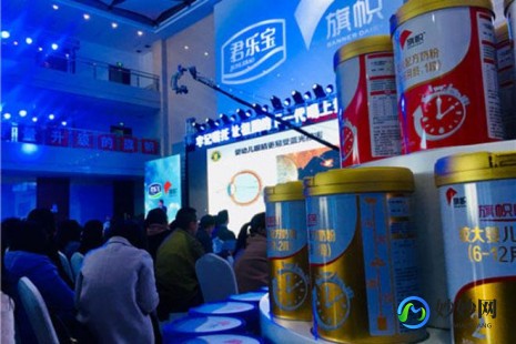 旗帜奶粉怎么样报价表-旗帜奶粉怎么样价格表