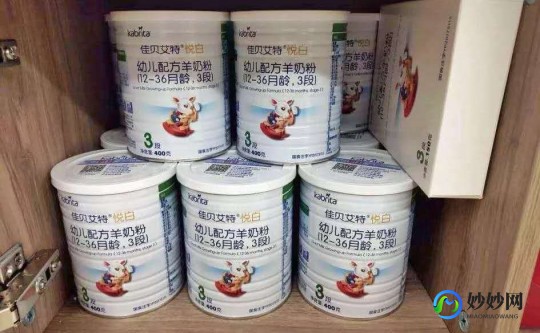 doris羊奶粉怎么泡—doris羊奶粉