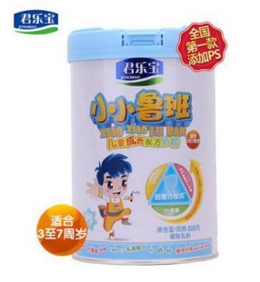怎么样让一岁宝宝喝奶粉、怎么让一周岁宝宝自己喝奶粉