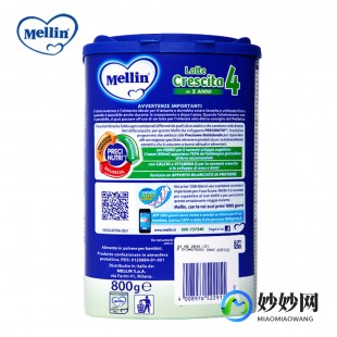 melin奶粉怎么样_mellin奶粉质量怎么样