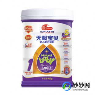 快乐娃卖的的奶粉怎么样,快乐娃奶粉专卖