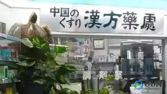 成都环球试管助孕中心,成都中医试管助孕中心哪家好