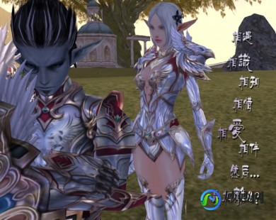 天堂私服,天堂1sf发布网,天堂1SF