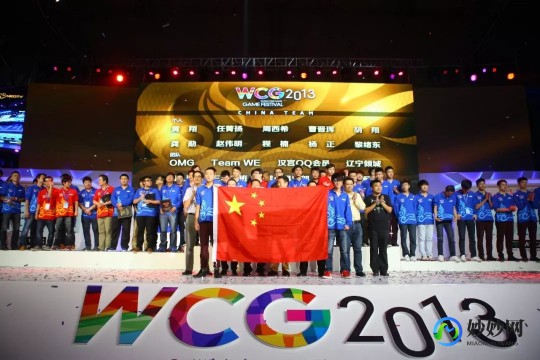 dota wcg,wcg2012dota世界总决赛,WCG2012