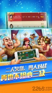 商都茶苑信阳黑七,商都茶苑信阳黑七,商都茶苑信阳黑七,手游攻略与玩法详解