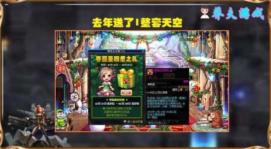 为什么dnf打不开,为什么地下城与勇士进不去,地下城与勇士无法登录？五大可能