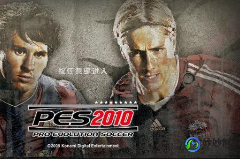实况足球2010最新转会补丁,实况2010最新转会补丁,实况足球2010