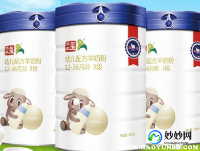 玺羊羊配方奶粉怎么样(玺羊羊奶粉怎么样)