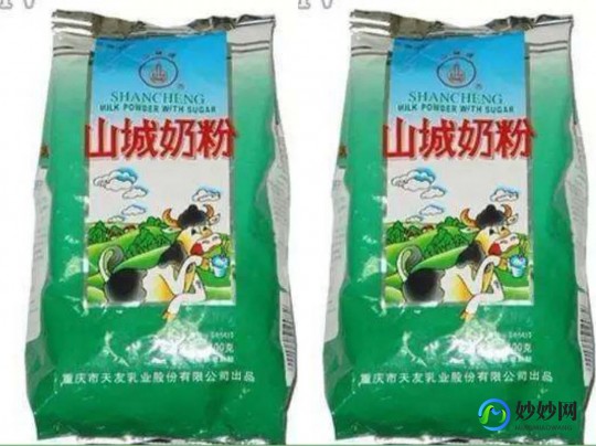 山河奶粉怎么样啊—山河奶粉品牌怎么样