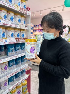 安岳奶粉店工作怎么样啊(奶粉店工作怎么样)