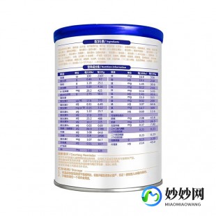 康蓓僖羊奶粉一段怎么样(羊奶粉蓓康僖一段怎么样)