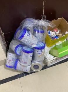 乡宁回收奶粉罐的地方—乡宁有回收奶粉空桶的吗