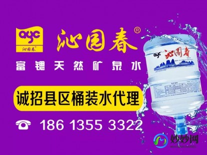 殴莉莎奶粉怎么样(欧莉莎奶粉怎么样)