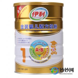 七斤五量宝宝奶粉怎么样_七斤小孩奶粉量