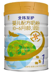 北纬至护三段奶粉怎么样、北纬至护奶粉怎么样