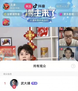 飞鹤卓睿四段奶粉怎么样_儿童成长奶粉飞鹤卓睿四段怎么样