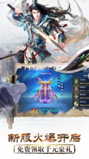 多玩 剑三,剑网3多玩盒子手游攻略,掌握江湖,成就一代大侠