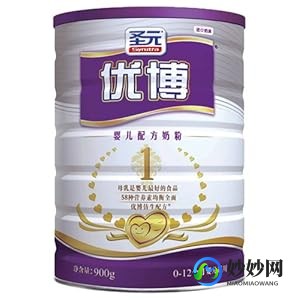 优博圣元瑞安奶粉怎么样;圣元优博瑞安奶粉怎么样