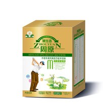 哪里批发羊奶粉的便宜些_羊奶粉哪里卖的便宜