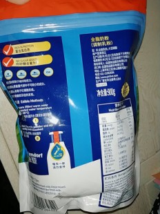 德亚奶粉极品怎么样啊—德亚全脂奶粉怎么样