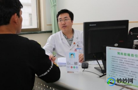 梗性无精症试管做几代、梗阻性无精症试管做几代