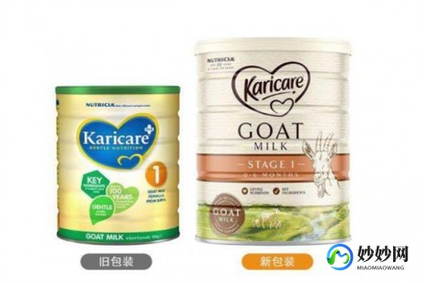 卡瑞尼奶粉怎么样(卡普尼这款奶粉怎么样)