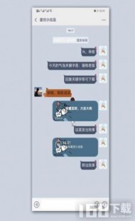 wx气泡怎么设置？,wx气泡主题怎么设置方法,wx气泡主题设置攻略,打造个性