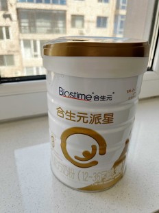 合生元派大星奶粉怎么样,合生元派星奶粉怎么样好不好