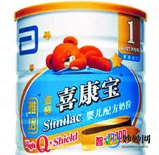 雅培奶粉现在怎么样知乎—雅培奶粉现在怎么样